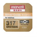 Maxell 317 SR516SW SR62 Silver Oxide Button Battery (1 Piece)
