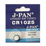 J.PAN CR1025 Lithium Cell Button Battery (1 Piece)